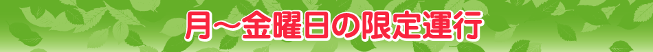`ǰ^s